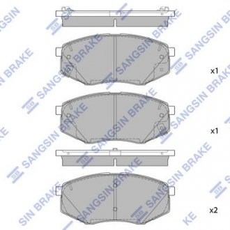 Кт. Тормозные колодки Hi-Q (SANGSIN) SP1847
