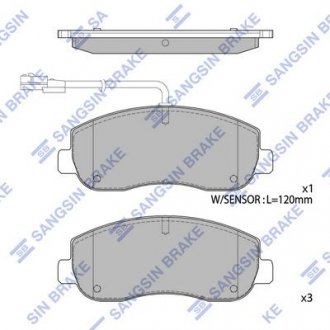 Кт. Тормозные колодки Hi-Q (SANGSIN) SP1969 (фото 1)