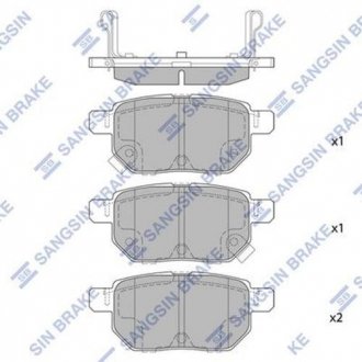 Комплект тормозных колодок из 4 шт. дисков Hi-Q (SANGSIN) SP2094H