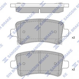 Колодки гальмові дискові задні Hi-Q (SANGSIN) SP2135