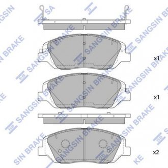 Колодка тормозная передняя sangsin Hi-Q (SANGSIN) SP4102