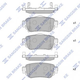 Колодки тормозные дисковые Hi-Q (SANGSIN) SP4140