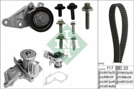 Комплект ГРМ з водяним насосом INA 530 0140 30