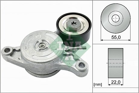 Ролик натяжной INA 534 0420 10