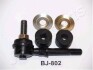 JAPANPARTS SUZUKI Тяга стаб.передн.комплектн.! Baleno,Swift 95- BJ-802