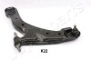 JAPANPARTS KIA Рычаг передний левый Cerato 04- BS-K21L