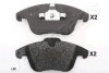 JAPANPARTS FORD Тормозные колодки передн. Mondeo 07-,S-MAX 06-,Galaxy 06-,LandRover,Volvo PA-L00AF