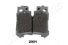 JAPANPARTS TOYOTA Тормозные колодки задн.Lexus LS 06- PP-2001AF