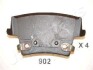 JAPANPARTS CHRYSLER Тормозные колодки задн.300C  04- PP-902AF