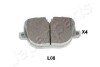 JAPANPARTS LANDROVER Тормозные колодки задн.Range Rover Sport 09- PP-L08AF