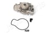 JAPANPARTS HONDA Помпа воды Accord 2,0/2,2 91- PQ-429