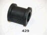 JAPANPARTS втулка стабілізатора задн.HONDA CIVIC 01- RU-429