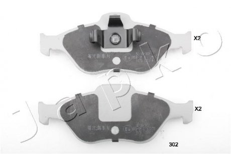 Колодки гальмівні дискові Mazda 2 1.25 (03-),Mazda 2 1.4 (03-),Mazda 2 1.4 (03- JAPKO 50302