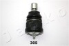 Опора кульова (передня/знизу) Mazda 3/5 03- 73305