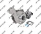 Турбина новая 1.6 HDI 8v Citroen Berlingo 10-, For 8G12300885