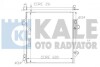 Радіатор охолодження Toyota Fj Cruiser, Land Cruiser Radiator (342180) KALE OTO RADYATOR 342180