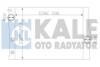 Радіатор охолодження двигуна BMW X5 E70, F15, X6 E71, F16 (06-19) 2.0i, 3.0i, 3.0D KALE OTO RADYATOR 342235 (фото 1)