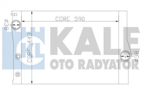 Радіатор охолодження двигуна BMW X5 E70, F15, X6 E71, F16 (06-19) 2.0i, 3.0i, 3.0D KALE OTO RADYATOR 342235 (фото 1)