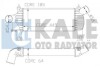 KALE NISSAN Интеркулер Navara,Pathfinder 2.5dCi 05- 342355