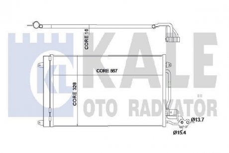 Радиатор кондиционера Audi A1, Seat Ibiza IV / Toledo IV, Skoda Fabia II KALE OTO RADYATOR 342395