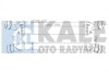 KALE VW Интеркулер Audi A4/5/6/7/8,Q5,Porsche Macan 2.0TFSi/3.0TDI 342400