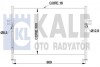 Радиатор кондиционера Hyundai H-1 / Starex, H-1 Box, H100, Porter Condenser (342425) KALE OTO RADYATOR 342425