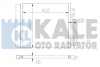 KALE DB Радиатор кондиционера Smart Fortwo 07- KALE OTO RADYATOR 342545 (фото 1)