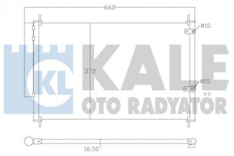 Радиатор кондиционера Toyota Auris, Auris Touring Sports, Avensis KALE OTO RADYATOR 342595