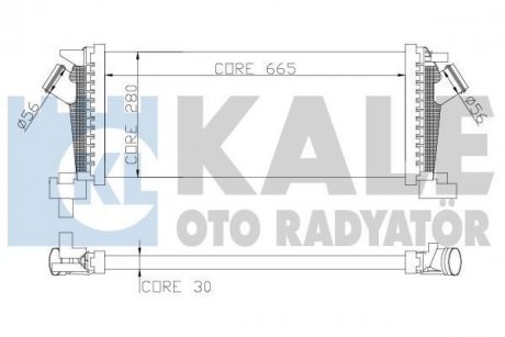 Інтеркулер Chevrolet Cruze - Opel Astra J, Astra J Gtc, Cascada -Vauxhall Astra Mk Vi KALE OTO RADYATOR 344800