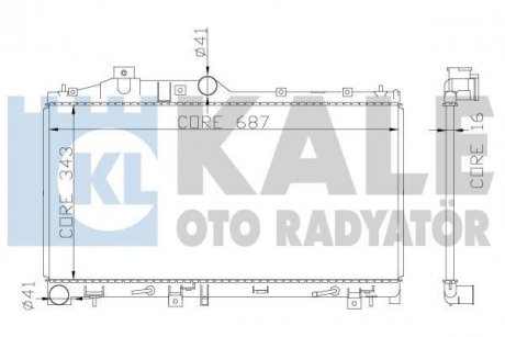 Радіатор охолодження Subaru Forester KALE OTO RADYATOR 365000 (фото 1)