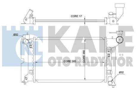 Радіатор охолодження Toyota Avensis KALE OTO RADYATOR 366900 (фото 1)