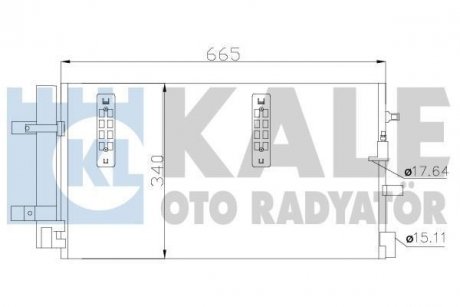 Радіатор кондиціонера Audi A4, A5, A6, A7, Q5 KALE OTO RADYATOR 375800 (фото 1)