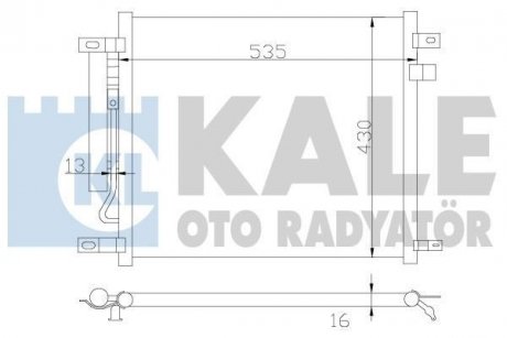 Радиатор кондиционера Авео /T255 (08-) /ЗАЗ Вида (12-) с ресивером KALE OTO RADYATOR 385200 (фото 1)