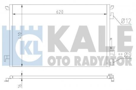 Радиатор кондиционера Fiat Croma, Opel Signum, Vectra C, Vectra C Gts KALE OTO RADYATOR 389000