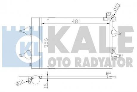 KALE VW Радиатор кондиционера Polo,Skoda Fabia I,II,Roomster KALE OTO RADYATOR 390700