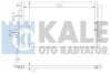 Радіатор кондиціонера Chevrolet Captiva, Opel Antara (391000) KALE OTO RADYATOR