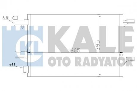 Радиатор кондиционера Chevrolet Cruze, Orlando, Opel Astra J, Astra J Gtc KALE OTO RADYATOR 391100