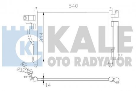 Радиатор кондиционера Hyundai Accent III KALE OTO RADYATOR 391400 (фото 1)