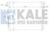 Радіатор кондиціонера Nissan Np300 Navara, Pathfinder III KALE OTO RADYATOR 393200 (фото 1)