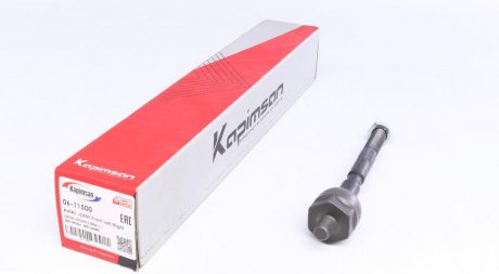 Тяга рулевая KAPIMSAN 06-11500