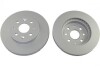 KAVO PARTS KIA Тормозной диск передн.Rio 1.3/1.5 00- BR-4230-C