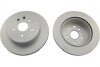 KAVO PARTS гальмівний диск задн. Lexus GS 05- BR-9486-C