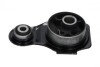 KAVO PARTS HONDA Подушка КПП передн.лев.HR-V 99- EEM-2046