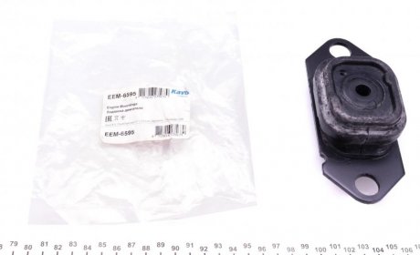 Подушка КПП PARTS KAVO EEM-6595