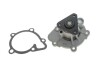 Помпа воды KAVO PARTS KW-1631