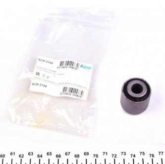 Сайлентблок рычага PARTS KAVO SCR-3109