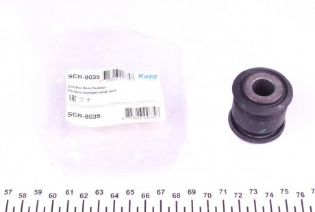 Сайлентблок рычага PARTS KAVO SCR-8035