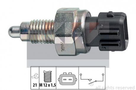 Датчик заднего хода, 1.4-1.9 KW 560 125