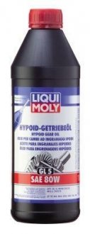 Трансмісійна олива HYPOID-GETRIEBEOIL (GL-5) 80W, 1л LIQUI MOLY 1025 (фото 1)