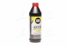 Олива трансмісії. Liqui Moly TOP TEC MTF 5100 75W (Каністра 1л) 20842